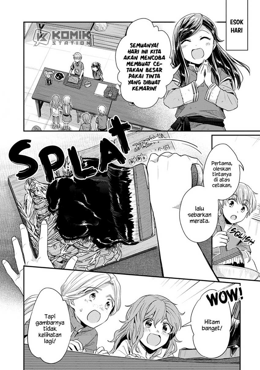Honzuki no Gekokujou: Part 2
